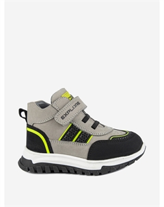 Ботинки для мальчика, Серый Kapika