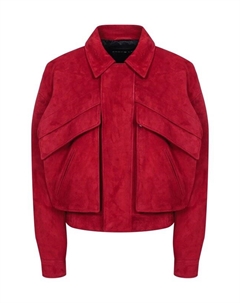 Замшевая куртка Jacob lee