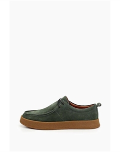 Полуботинки замшевые Abricot