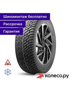Зимняя шина Nordico 2 V-528 175/70 R14 88T Viatti