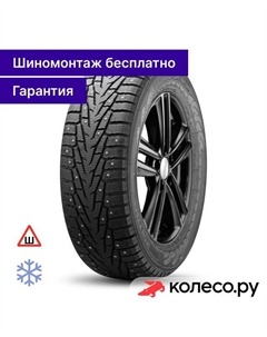 Зимняя шина Character Ice 7 SUV 265/70 R17 115T Ikon (nokian tyres)