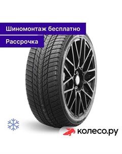 Зимняя шина Winguard Ice Plus 205/65 R15 99T Nexen