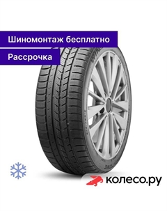Зимняя шина Winguard Sport 235/45 R18 98V Roadstone