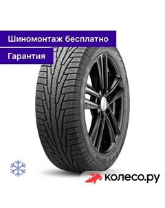 Зимняя шина Character Snow 2 195/65 R15 95R Ikon (nokian tyres)
