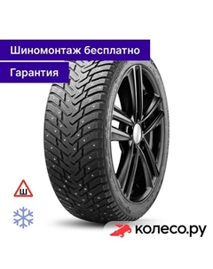 Зимняя шина Character Ice 8 215/55 R16 97T Ikon (nokian tyres)