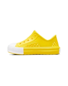 Кеды Chuck Taylor All Star Play Lite CX Low PS 'Dandy Lion Yellow' Converse