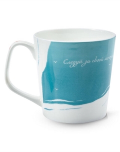 Кружка Vela Cono 370 мл костяной фарфор Apollo