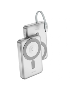 Внешний аккумулятор Elite MagSafe Wi-P056 10000mAh 15W кабель Type-C, Lightning/подставка (серебристый) Wiwu