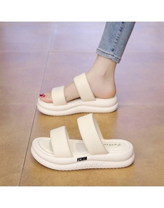 Детские шлепанцы, увеличивающие рост. Подростки., экрю Fcmm