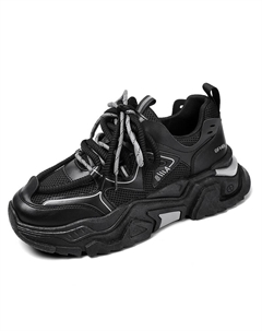 Износостойкие дышащие низкие кроссовки для детей и подростков, черный Kung fu partners