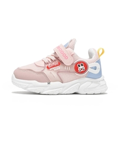 Кроссовки для бега с противоскользящей амортизацией для детей от 3 до 7 лет, розовый Yuzhaolin