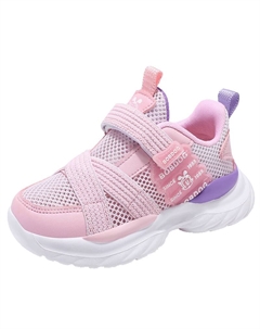 Нескользящие, износостойкие, дышащие низкие детские кроссовки для бега, розовый Bobdog