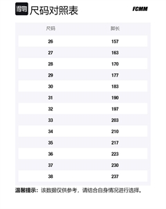 Сандалии детские, устойчивые к истиранию, низкие, серебряный Fcmm
