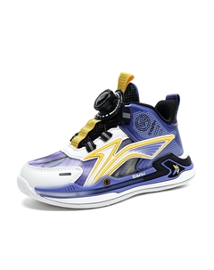 Кроссовки для бега для детей начальной школы, белый/желтый Binary