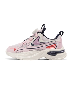 Нескользящие износостойкие низкие кроссовки для детей и подростков, розовый Bobdog