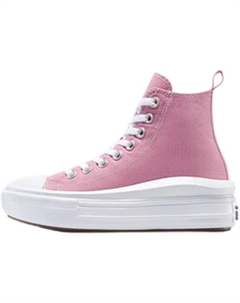 Детские высокие парусиновые кроссовки Chuck Taylor All Star Support унисекс Converse
