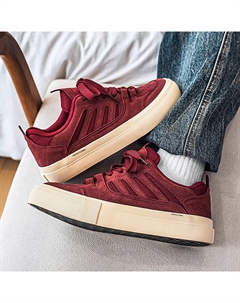 Детские скейтерские кроссовки Grade School, бургундия Protectcamel