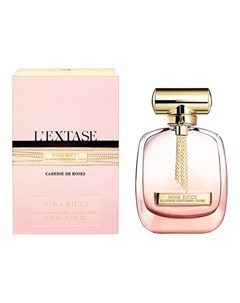 Парфюмерная вода LEXTASE CARESSE DE ROSES жен 50 мл Nina ricci