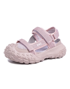 Сандалии детские, противоскользящие, износостойкие, низкие, серый Rhobesam