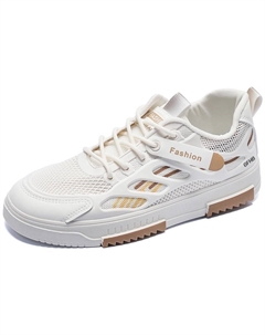 Износостойкие дышащие низкие детские кроссовки для скейтбординга для подростков, бежевый/оранжевый Kung fu partners