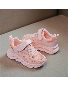 Детские кроссовки для бега, розовый Bobdog