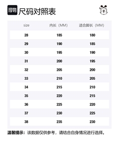 Нескользящие, амортизирующие, износостойкие, теплые, высокие детские ботинки, фиолетовый Bobdog