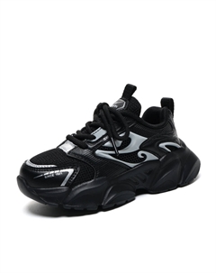 Противоскользящие и износостойкие дышащие кроссовки Rebound для детей, слоновая кость/черный Binary