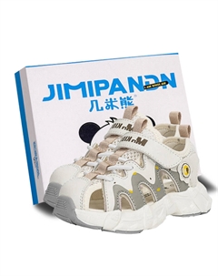 Детские сандалии с низким верхом и противоскользящим покрытием для детей от 3 до 7 лет, хаки Jimixiong