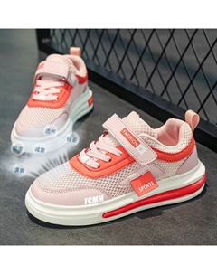 Детские кроссовки для бега, розовый Fcmm