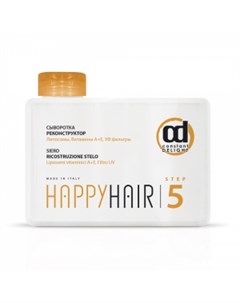 Сыворотка реконструктор Счастье для волос Шаг 5 Constant delight (италия)