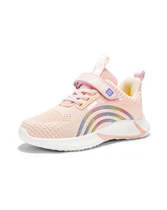 Низкие повседневные кроссовки для детей, розовый/розовый Fcmm