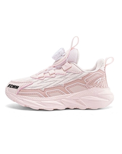 Кроссовки для бега с защитой от скольжения и износа для детей, розовый Fcmm