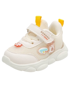 Водонепроницаемые и дышащие теплые низкие туфли для малышей, бежевый Bobdog