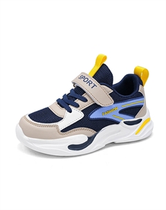 Дышащие детские повседневные кроссовки Kids', синий Tonybear