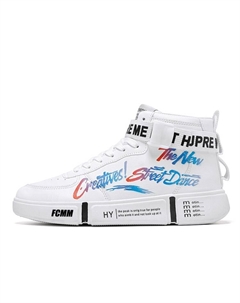 Противоскользящие износостойкие высокие детские кроссовки для скейтбординга, белый Fcmm