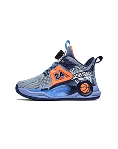 Детские кроссовки для бега, синий Fcmm