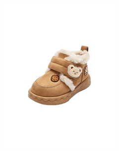 Детские утепленные ботинки Kids, желтый Balabala