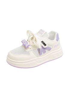 Нескользящие и износостойкие дышащие низкие детские кроссовки для скейтбординга для детей от 3 до 7 лет, фиолетовый Fcmm