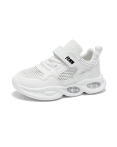 Дышащие кроссовки для бега белого цвета для детей Fcmm