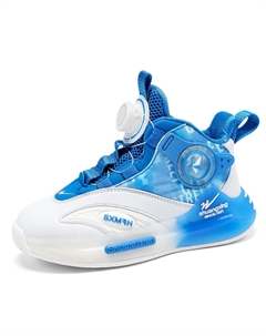 Кроссовки для бега для детей с противоскользящей амортизацией, износостойкими и отскоковыми подошвами, белый/черный Binary