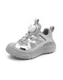 Детские кроссовки для бега, серебряный Fcmm