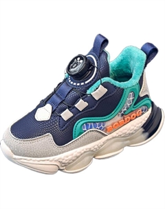 Детские кроссовки с низким верхом, устойчивые к скольжению и износу, серый/темно-синий Bobdog