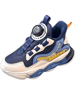 Детские кроссовки с низким верхом, устойчивые к скольжению и износу, бежевый/темно-синий Bobdog