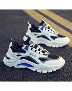 Детские скейтерские кроссовки для подростков, черный Fcmm