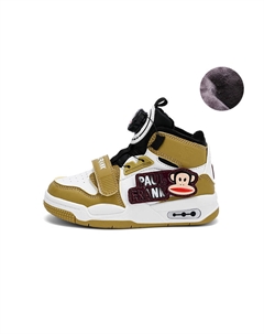 Детские кроссовки для скейтбординга с противоскользящим износостойким верхом, экрю Paul frank