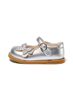 Нескользящие износостойкие низкие туфли для малышей, серебряный Snoffy