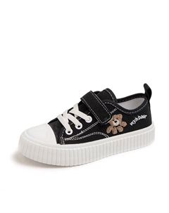 Детские кеды Kids, черный Yuzhaolin