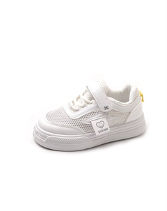 Кроссовки белые детские Yuzhaolin