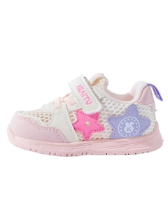 Низкие туфли для малышей (для младенцев и малышей), розовый Bradmiller