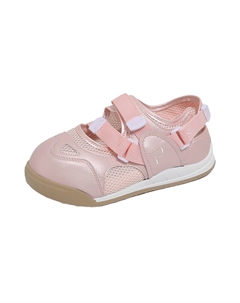 Низкие кроссовки для детей и подростков с защитой от ударов, износостойкие и дышащие, розовый Adoonga